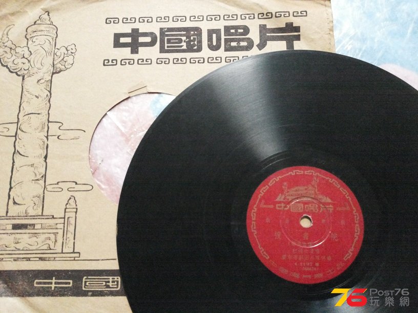 20150817_183407.jpg