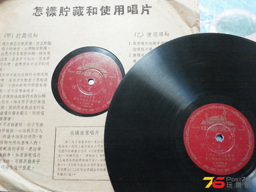20150817_183956.jpg