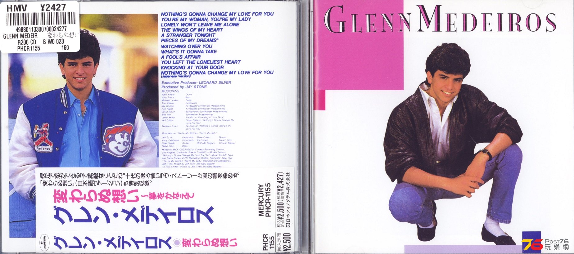 glennMedeiros91.jpg