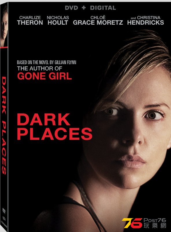 darkplacesdvd.jpg