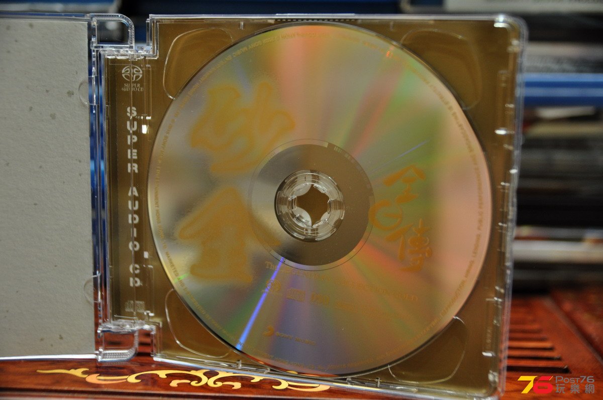 DSC_0709.JPG
