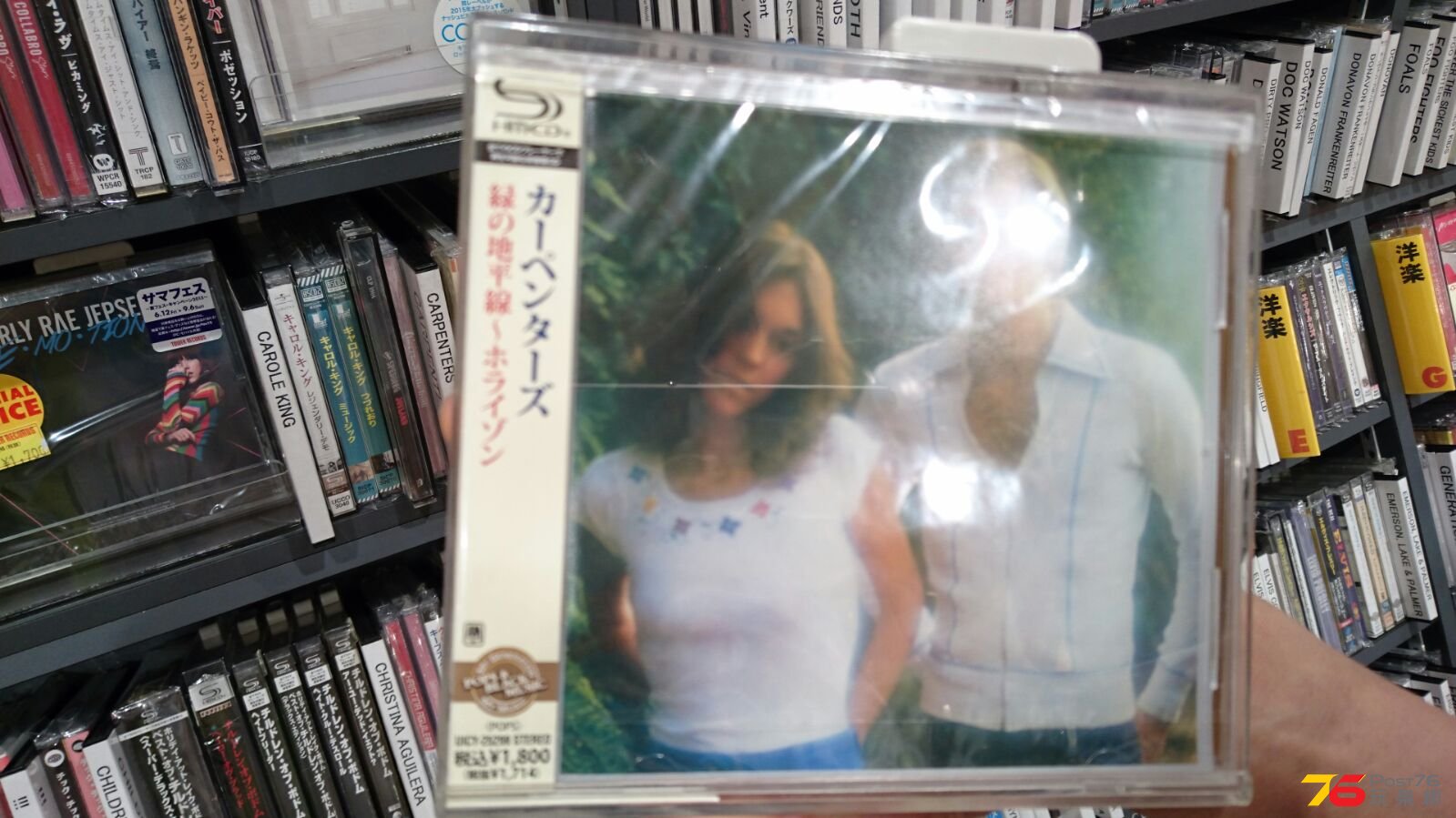 IMG-20150816-WA0000.jpg