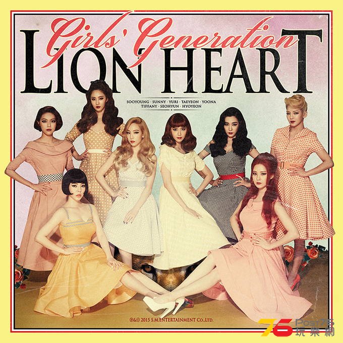 20150811-GG-Lion-Heart.jpg