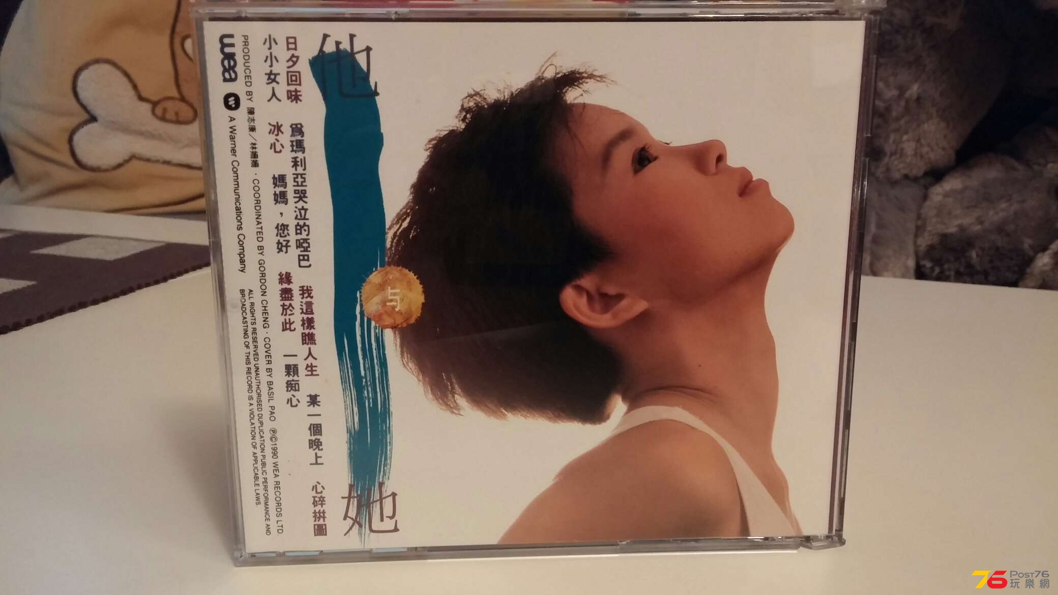 20150818_230601.jpg