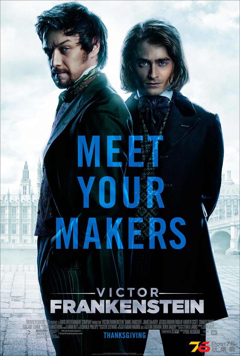 victorfrankenstein_1.jpg