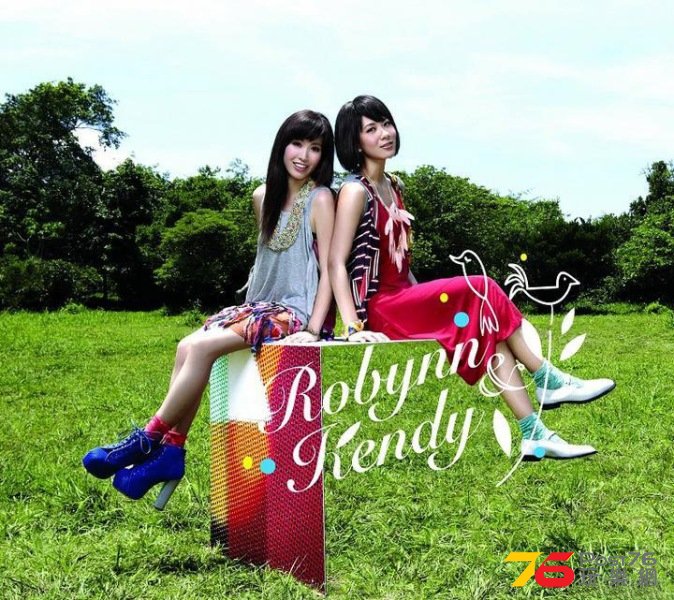 robynn_kendy-selftitled.jpg