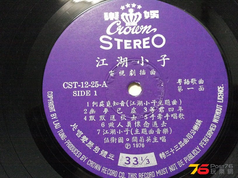 20150819_183143.jpg