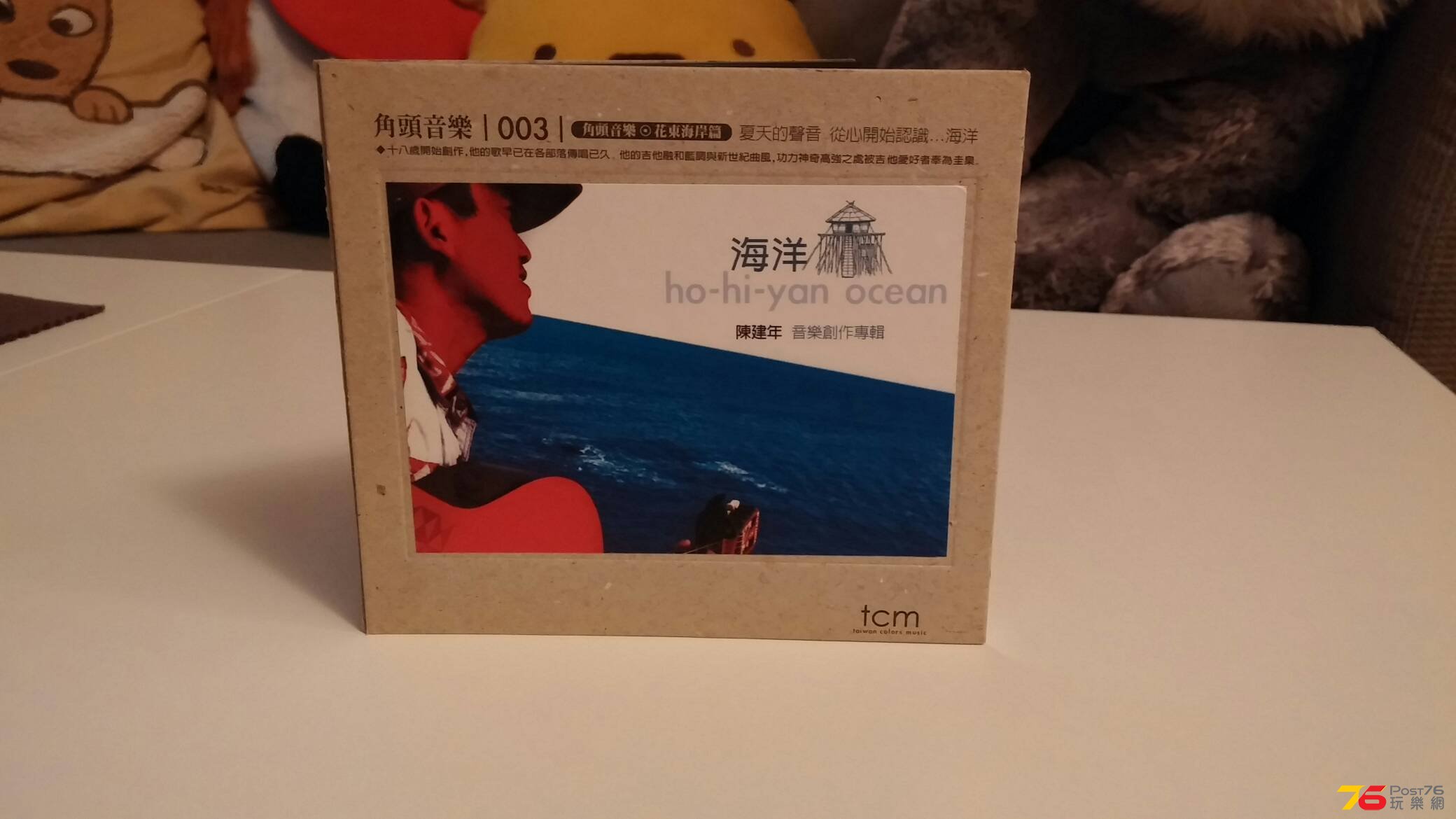 20150819_225013.jpg