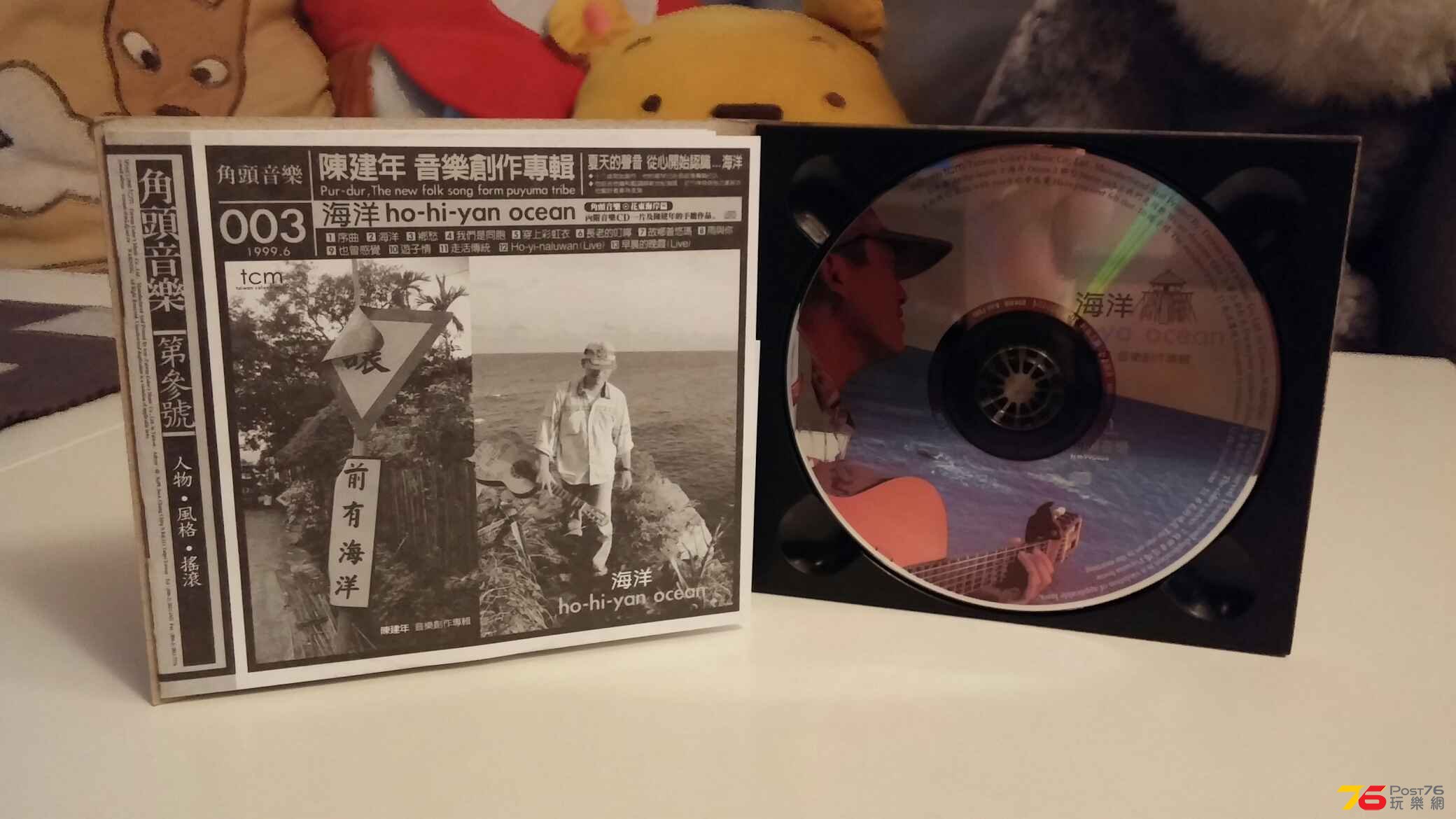 20150819_225028.jpg
