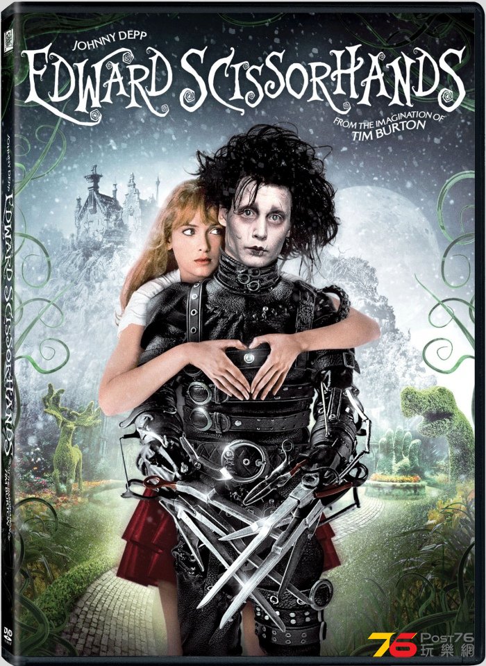 edwardscissorhands25thanniversarybluraydvdesh_dvd_3d_skew_a1_rgb.jpg