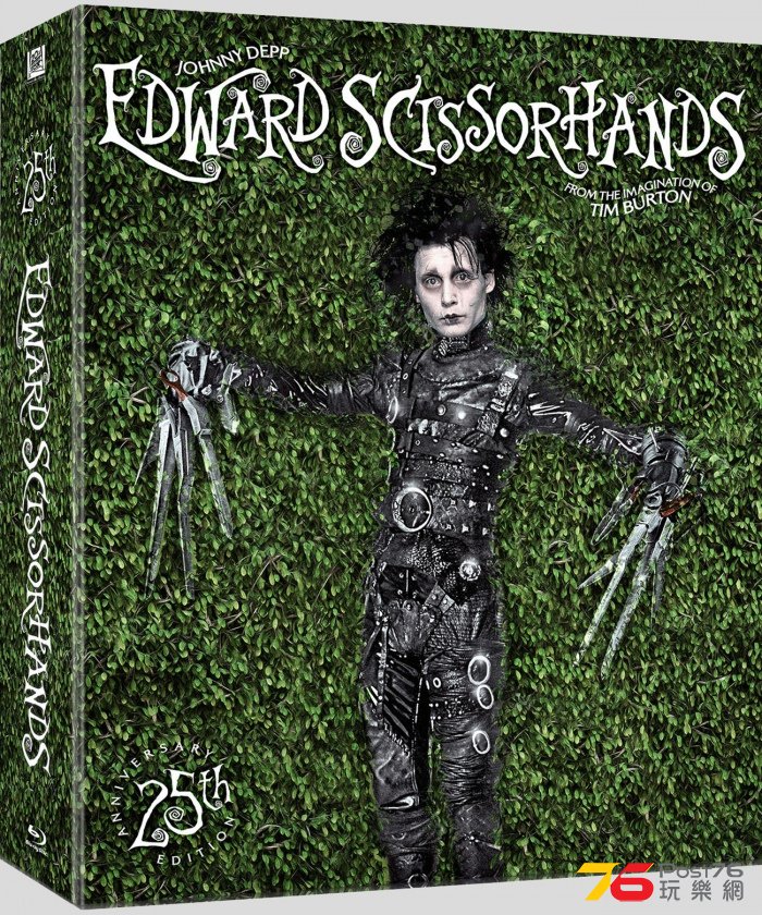 edwardscissorhands25thanniversarybluraydvdesh_giftset_temp_skew_sma_a1_rgb.jpg