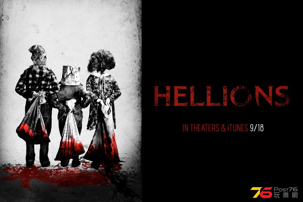 Hellions.jpg