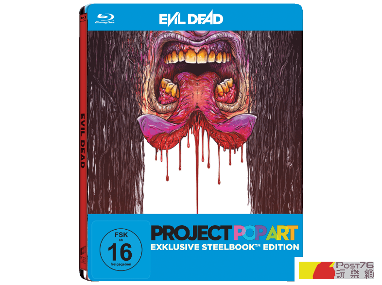 Evil-Dead-(Steelbook)-[Blu-ray].png