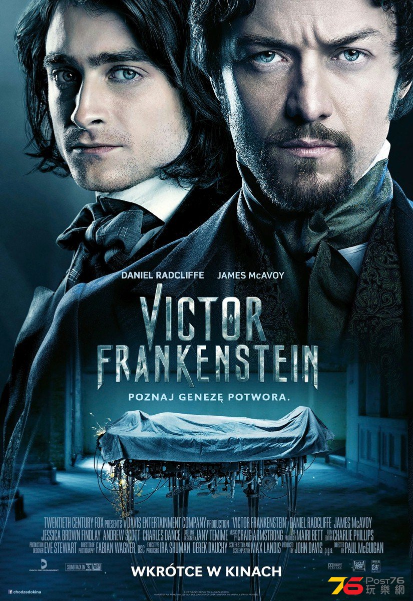 victorfrankenstein_2.jpg