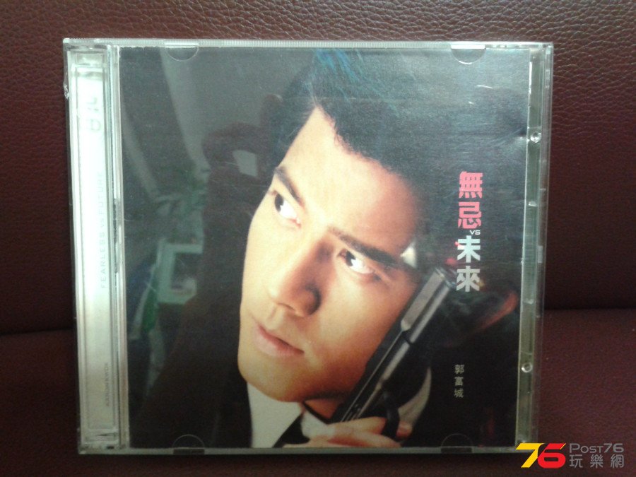 20150820_190657.jpg