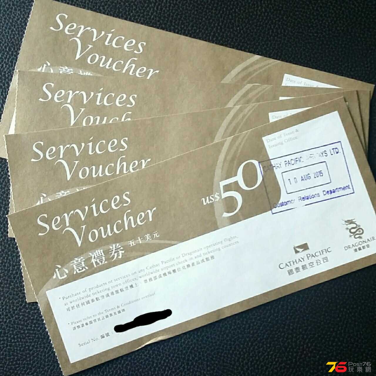 2015-08-20 23.17.23.jpg