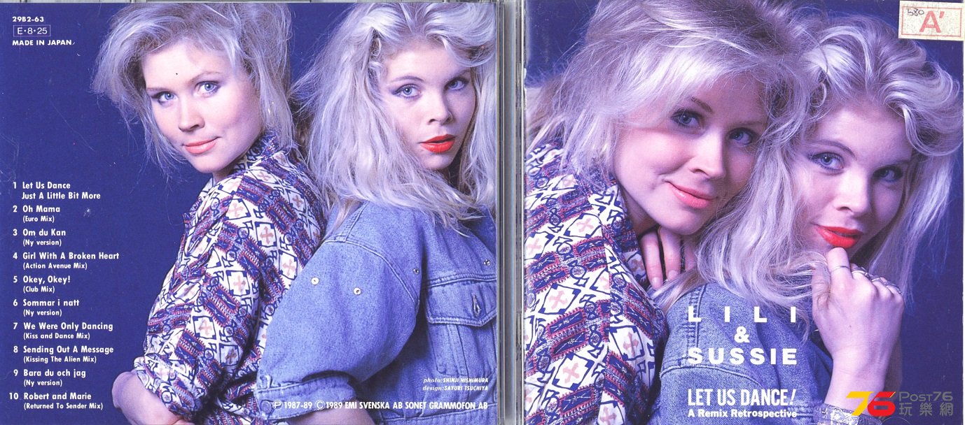 LiLiSussieRemixes89.jpg