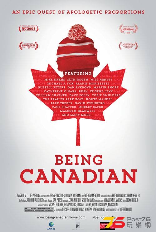 Being Canadian.jpg