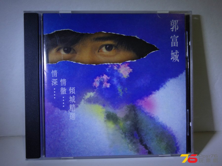 DSC06123.JPG