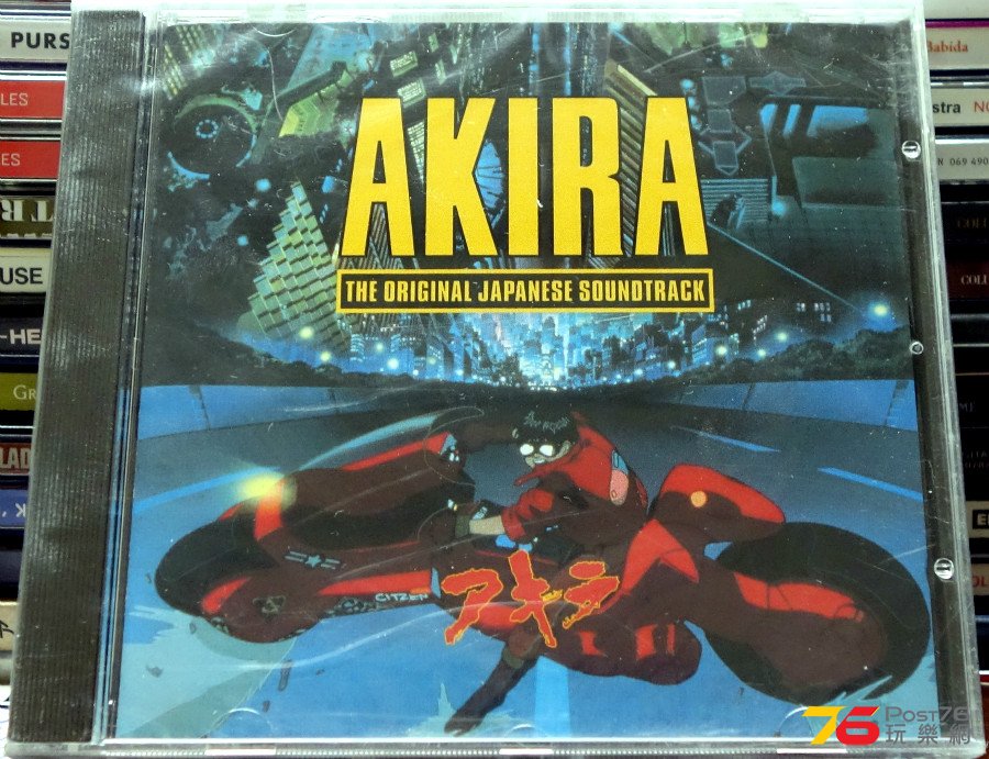 OST%20-%20Akira%20a.JPG