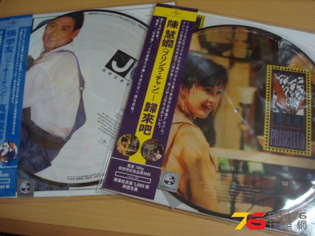 DSC00850.JPG