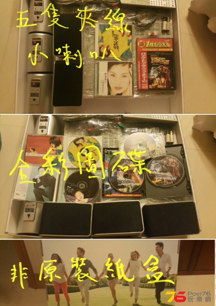 2015-08-17 21.42.17.jpg