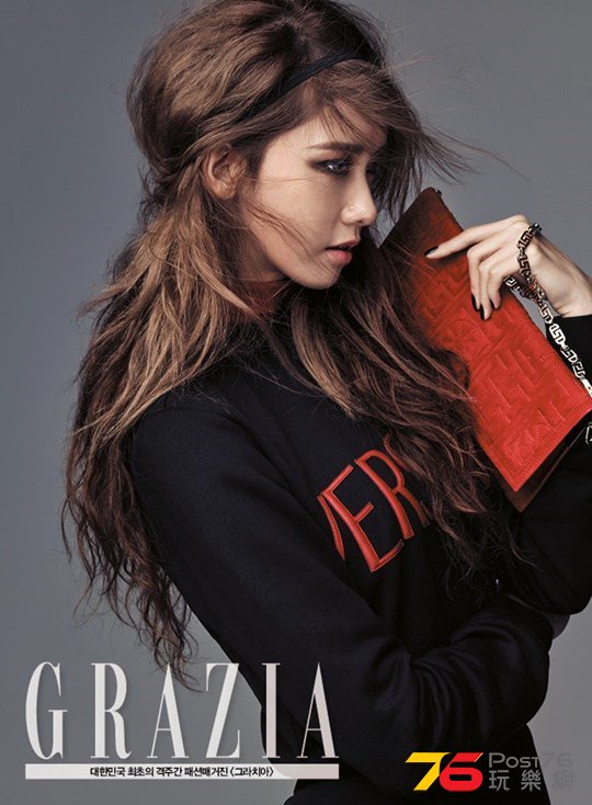 20150818-yoona-grazia-3.jpg