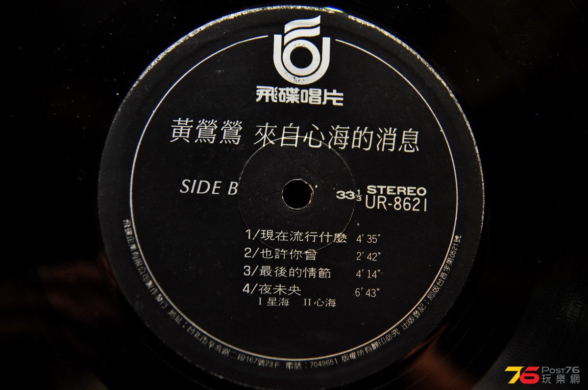 DSC_0735.JPG