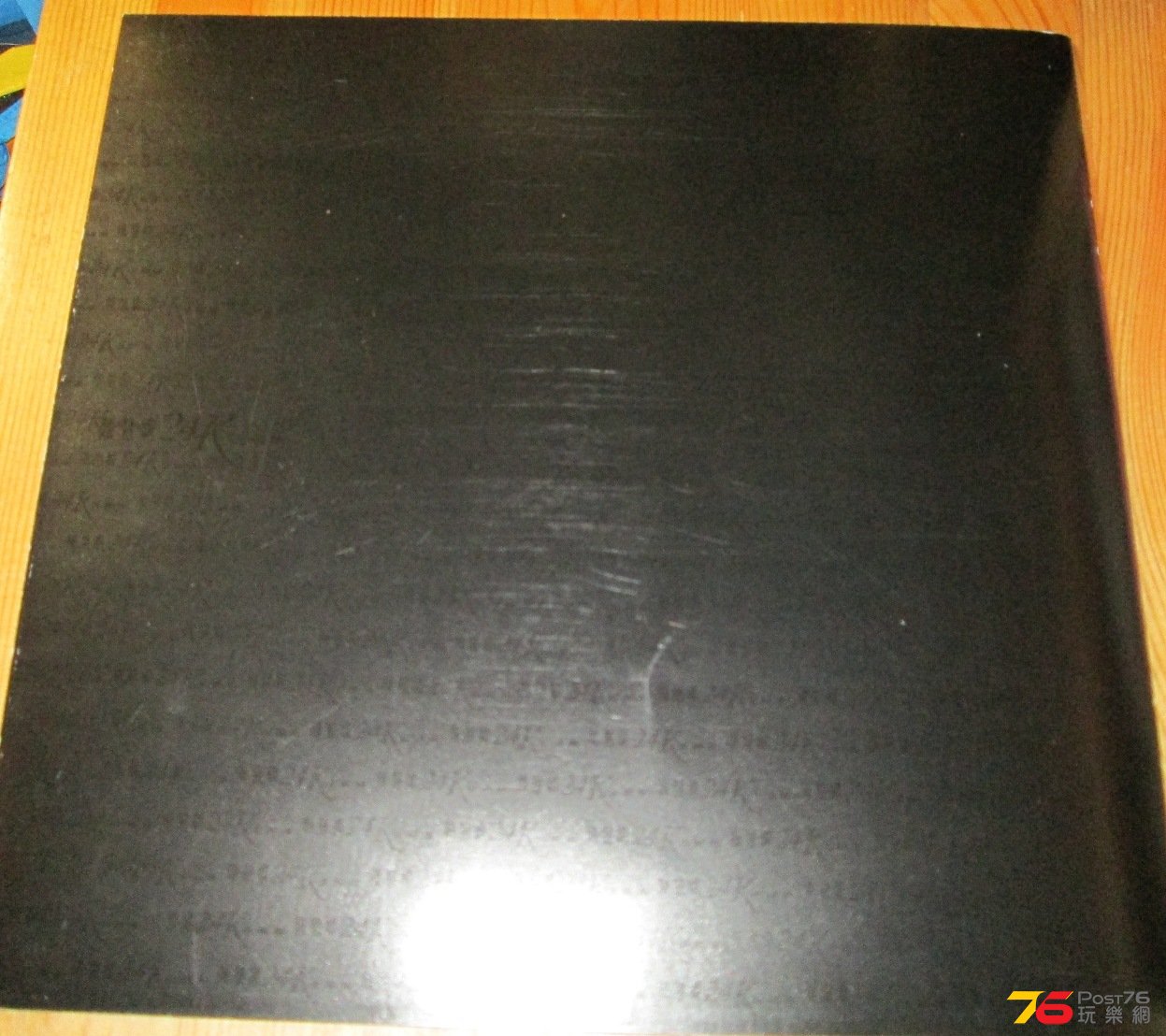 18.JPG