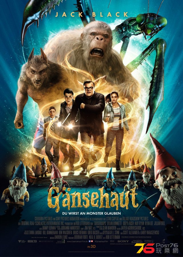 GOOSEBUMPS.jpg
