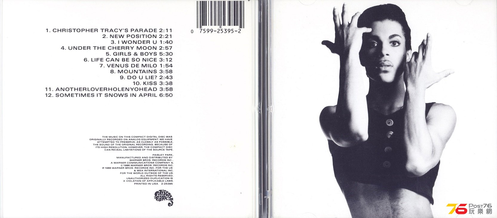 underTheCherryMoonSOundtrack86.jpg