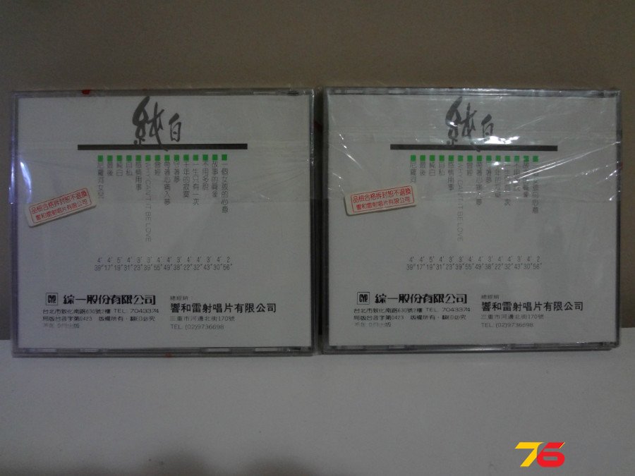 DSC06183.JPG