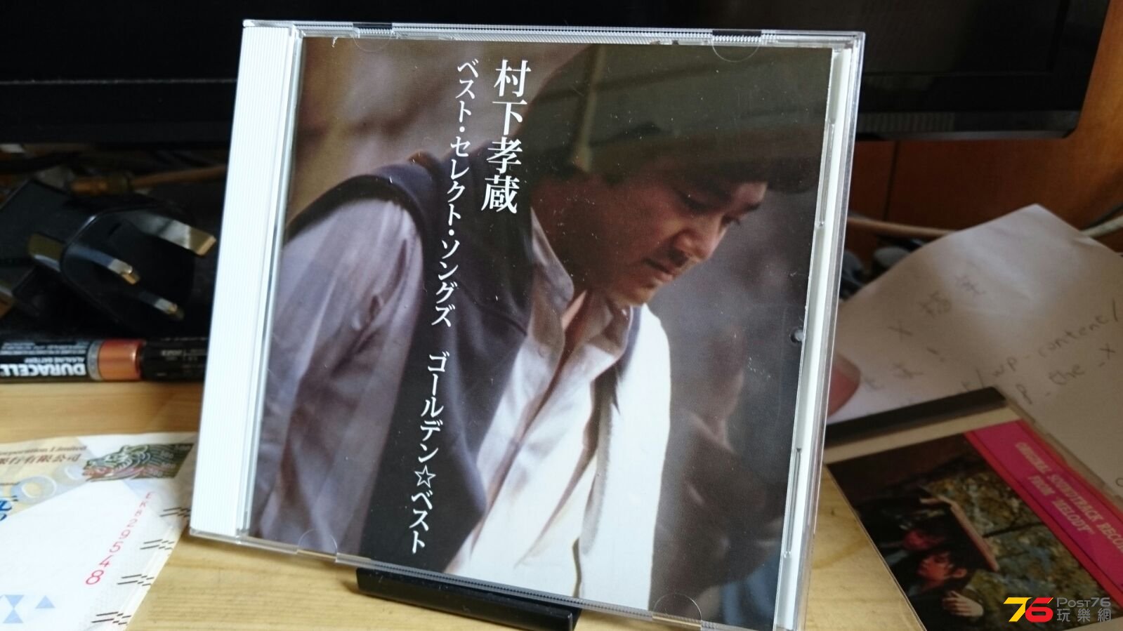 IMG-20150823-WA0001.jpg
