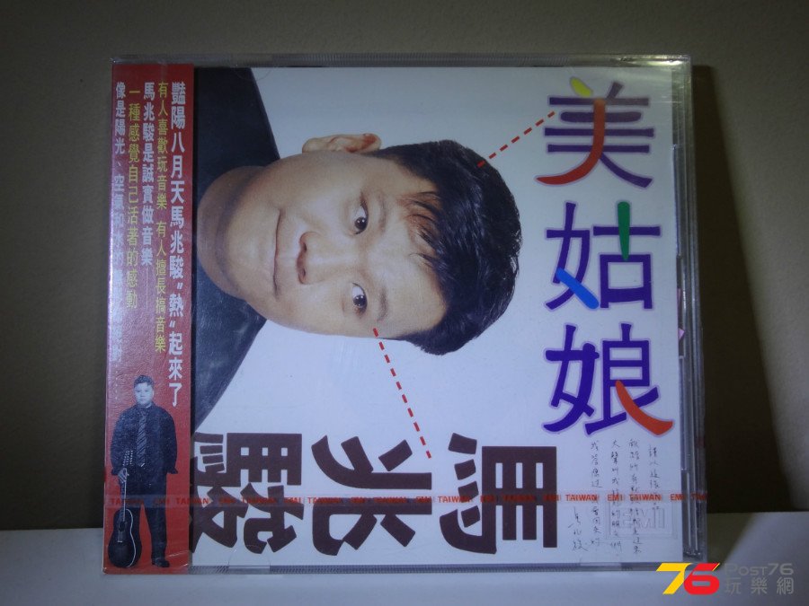 DSC06177.JPG