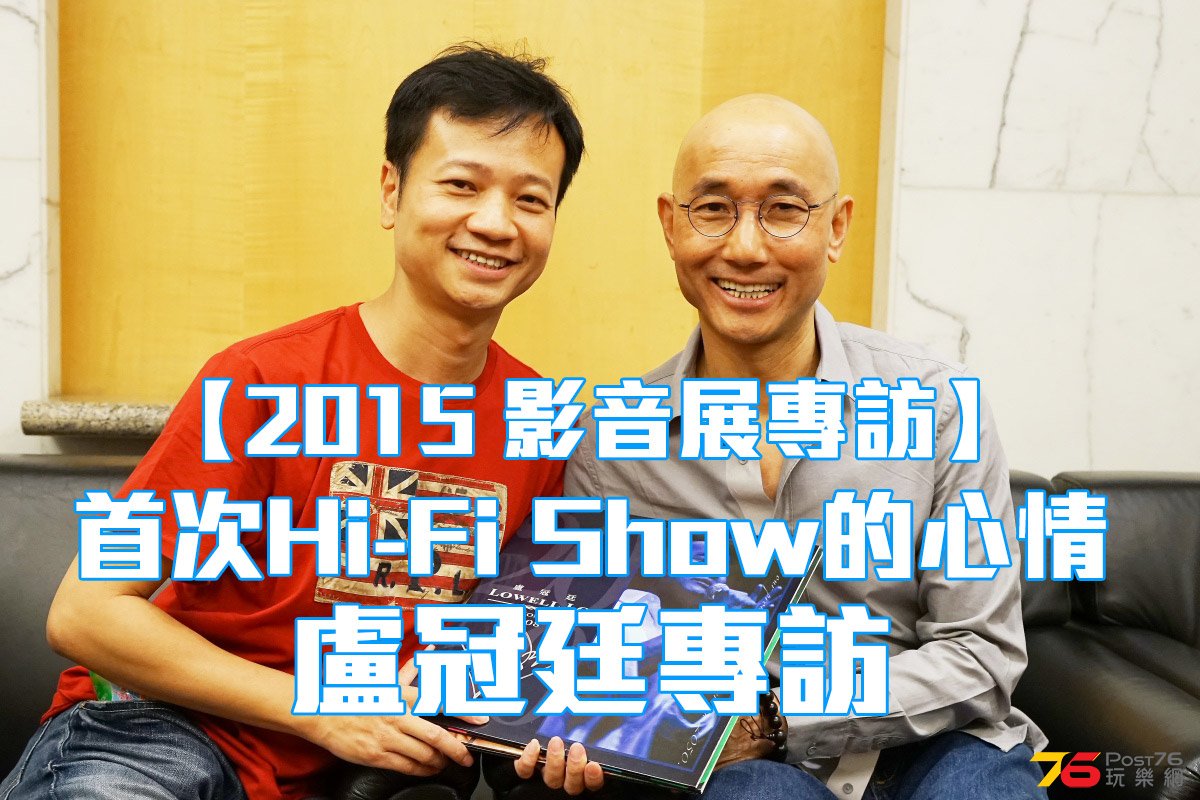 lolo_hiendShow_index.jpg