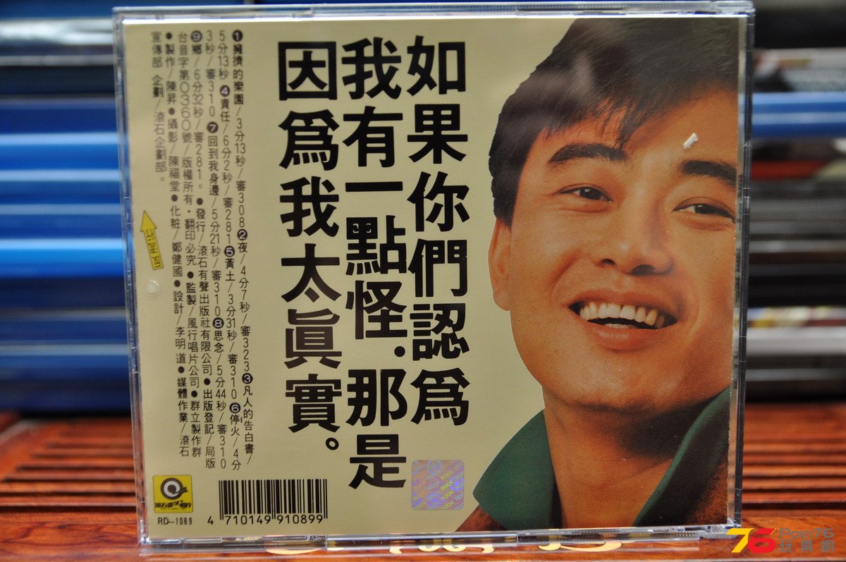DSC_0704.JPG