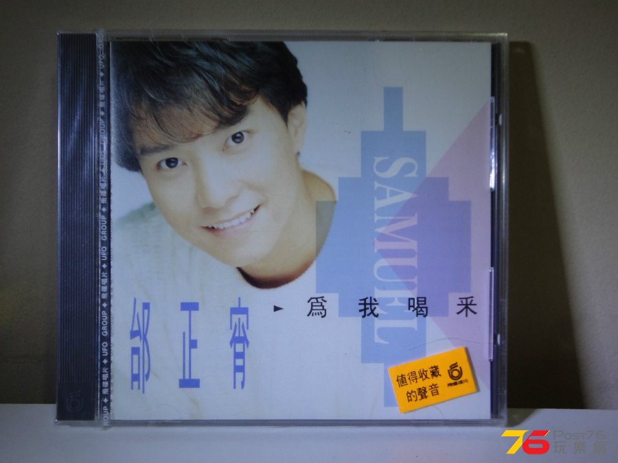 DSC06195.JPG