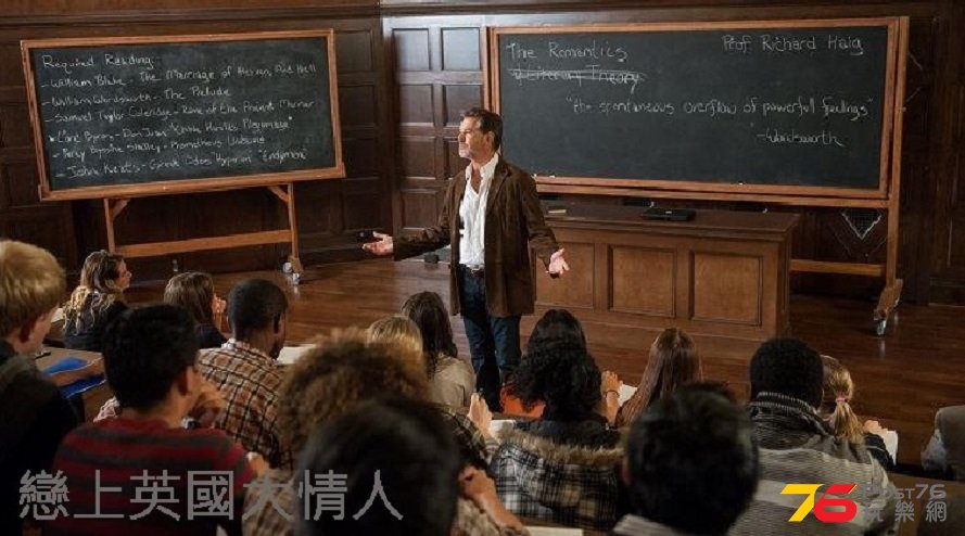 戀上英國大情人2.jpg