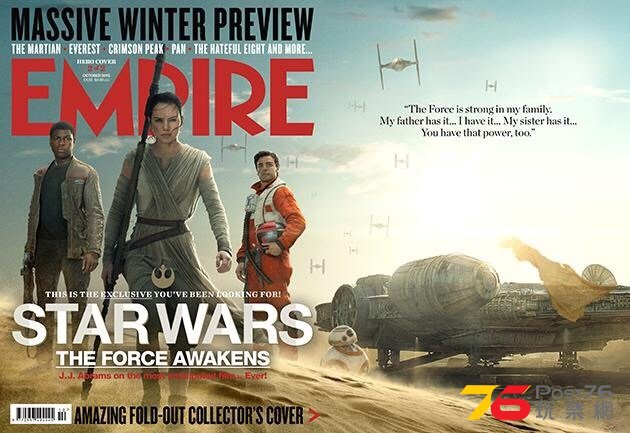 starwars7_17.jpg