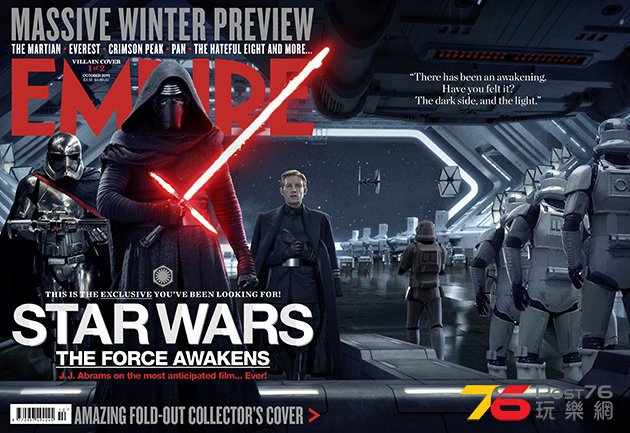 starwars7_16.jpg