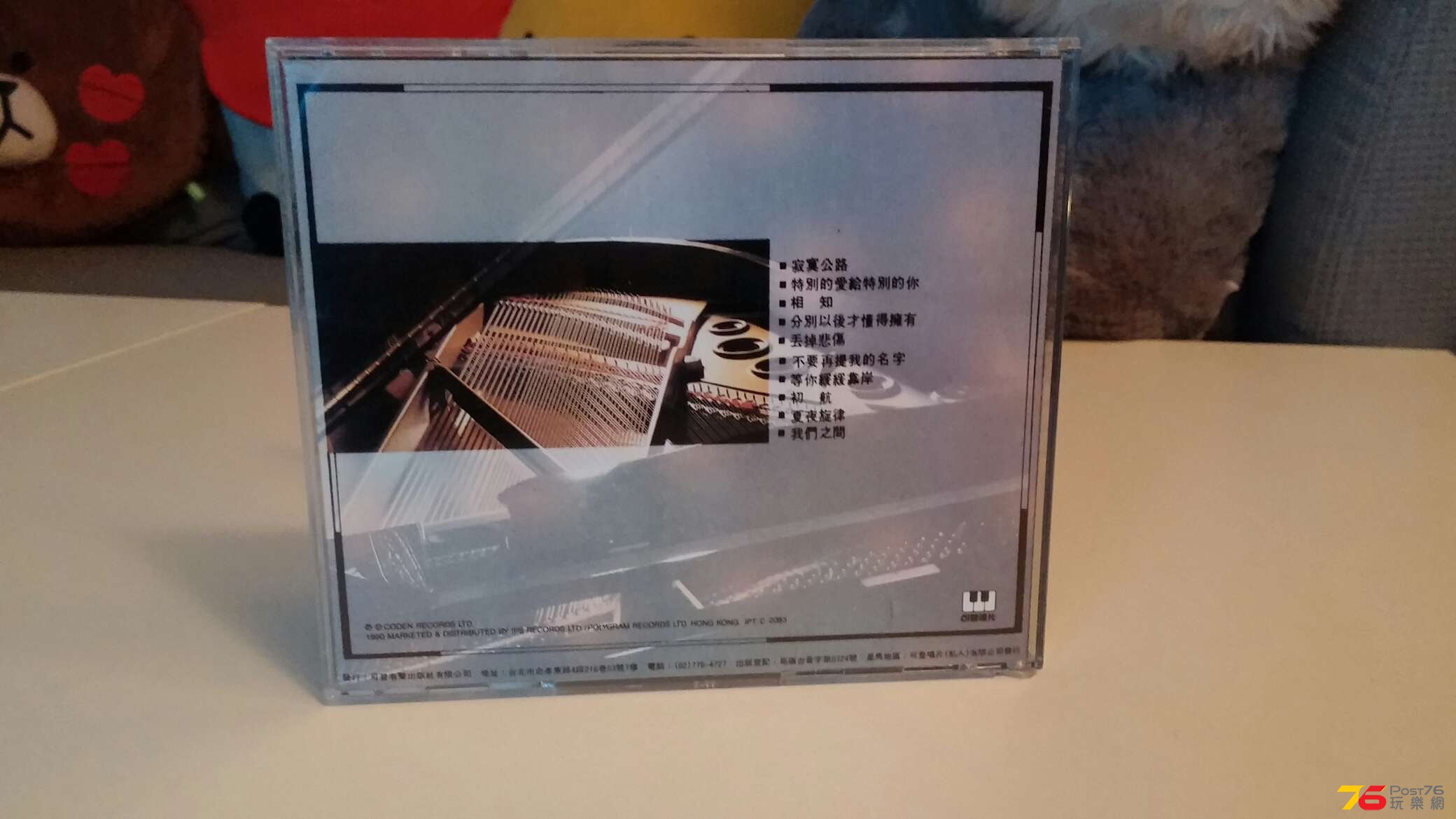 20150824_203507.jpg