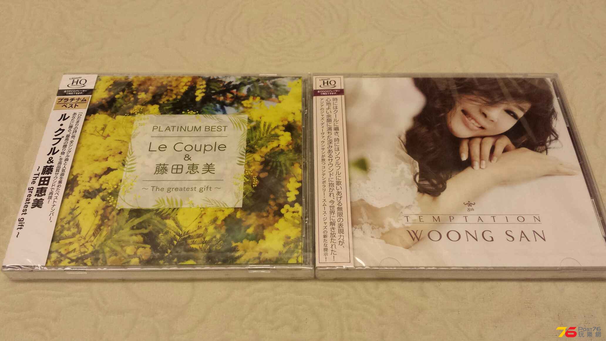 20150822_202624.jpg