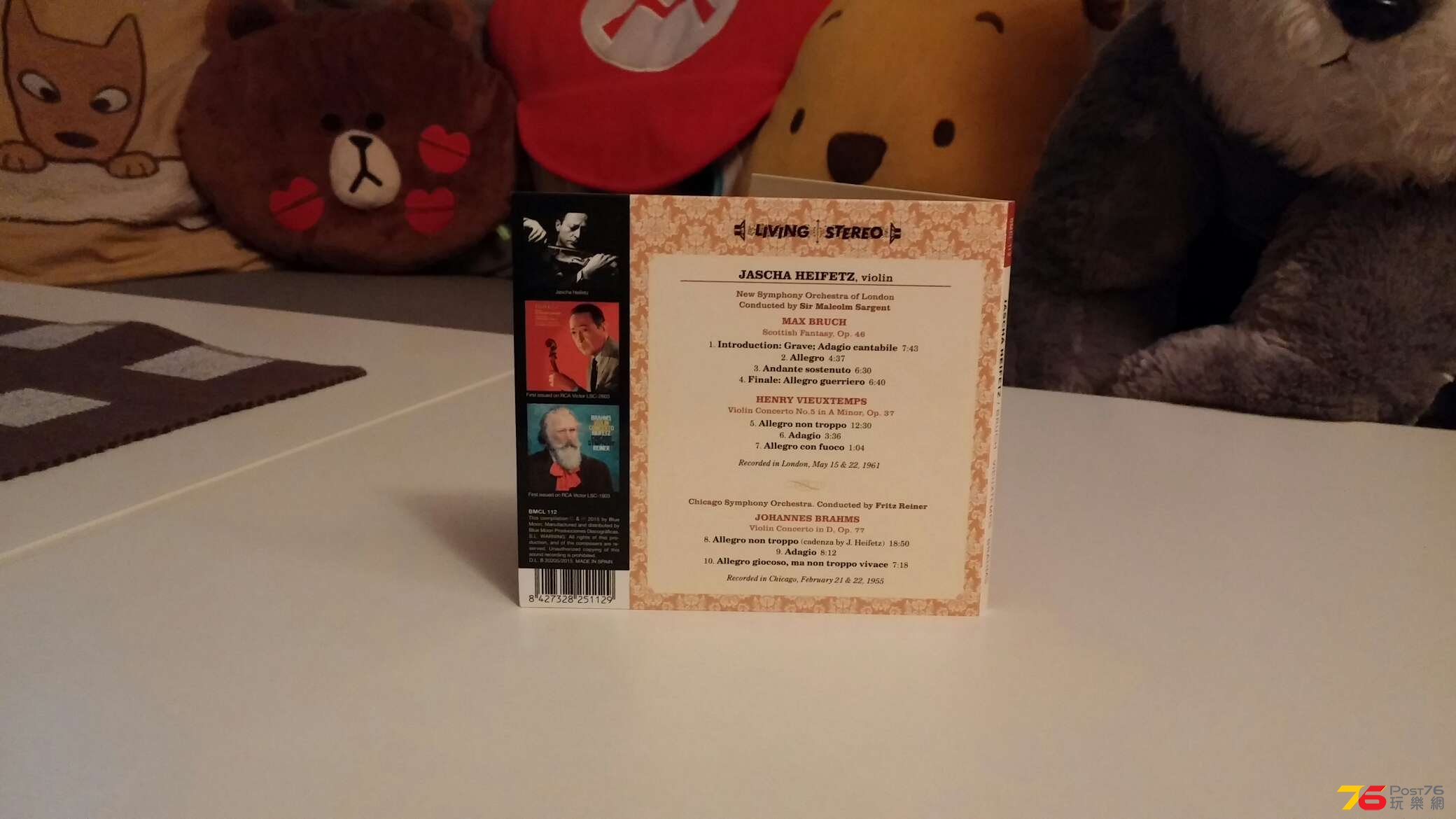 20150824_221024.jpg
