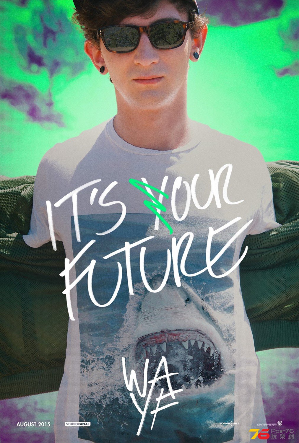 We Are Your Friends 12.jpg