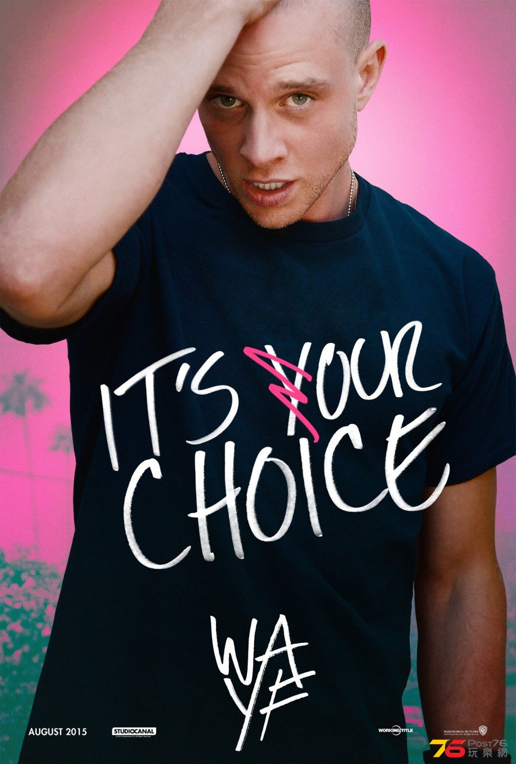 We Are Your Friends 14.jpg