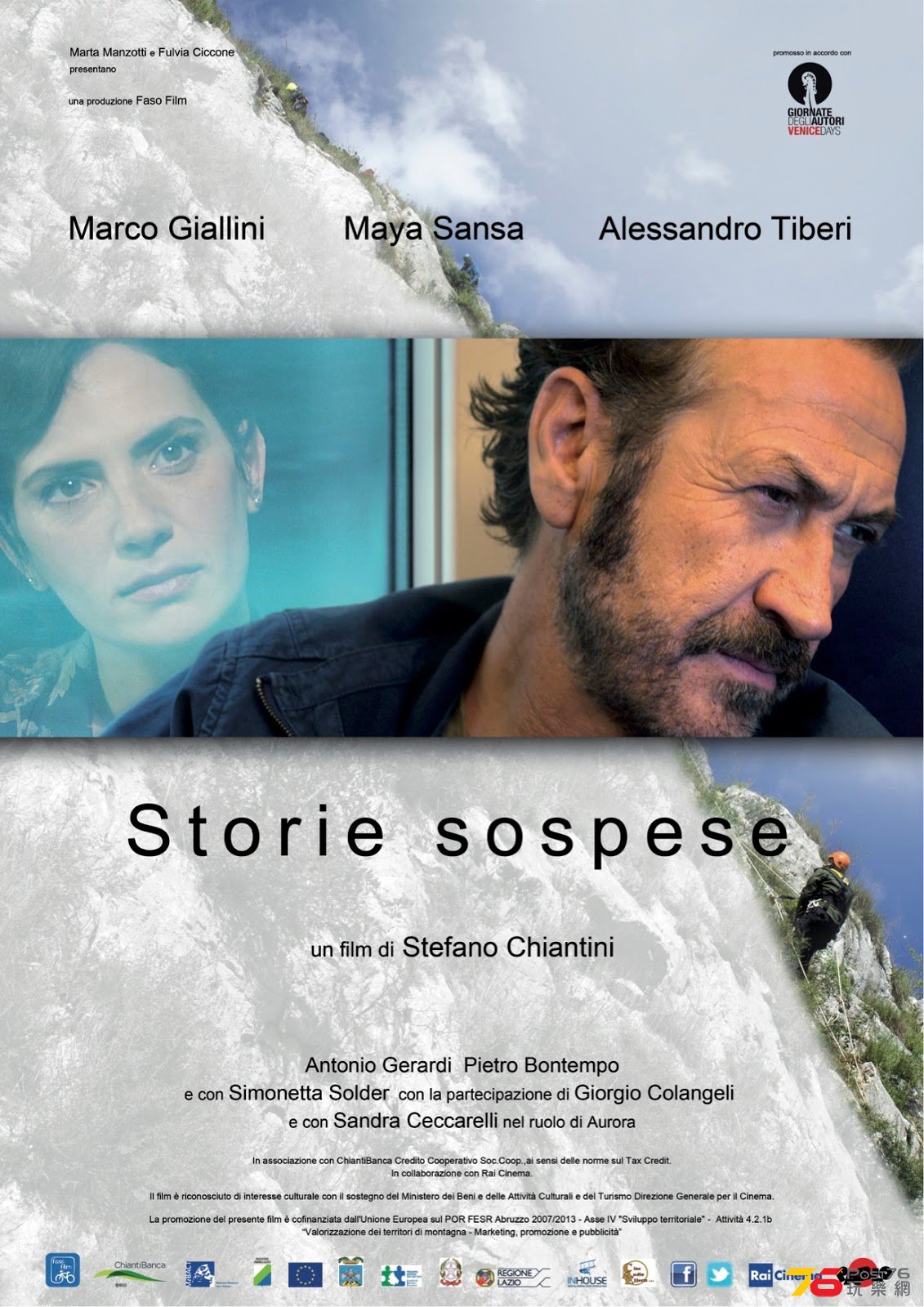 Storie sospese.jpg