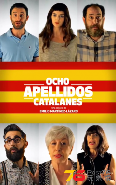 8 Apellidos Catalanes.png