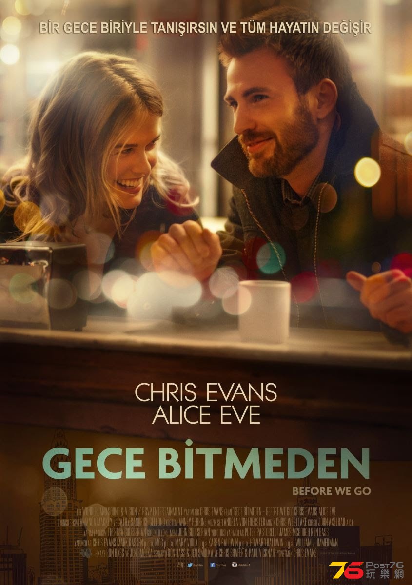 Before We Go2.jpg