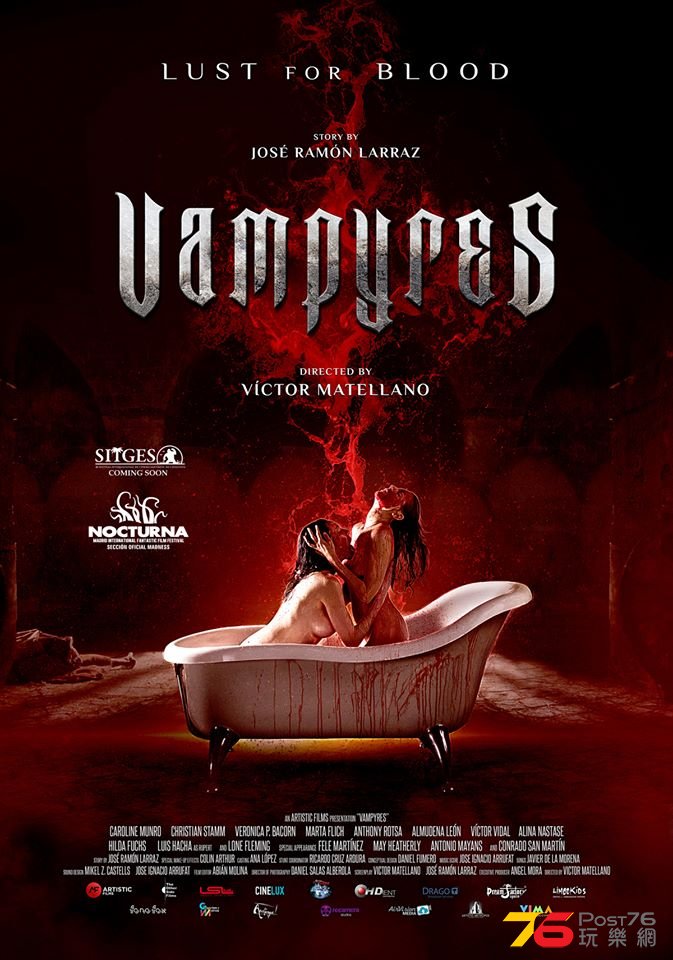 Vampyres1.jpg