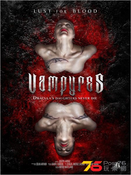 Vampyres2.jpg